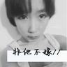 《真三8》海量截图和武将人设 美腿少女大战千军
